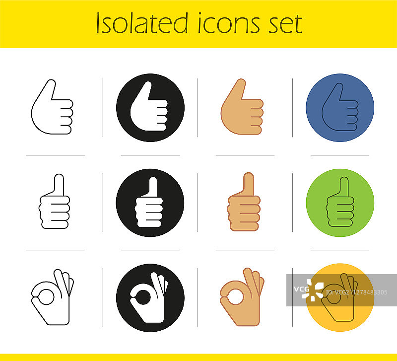 手势图标合集图片素材