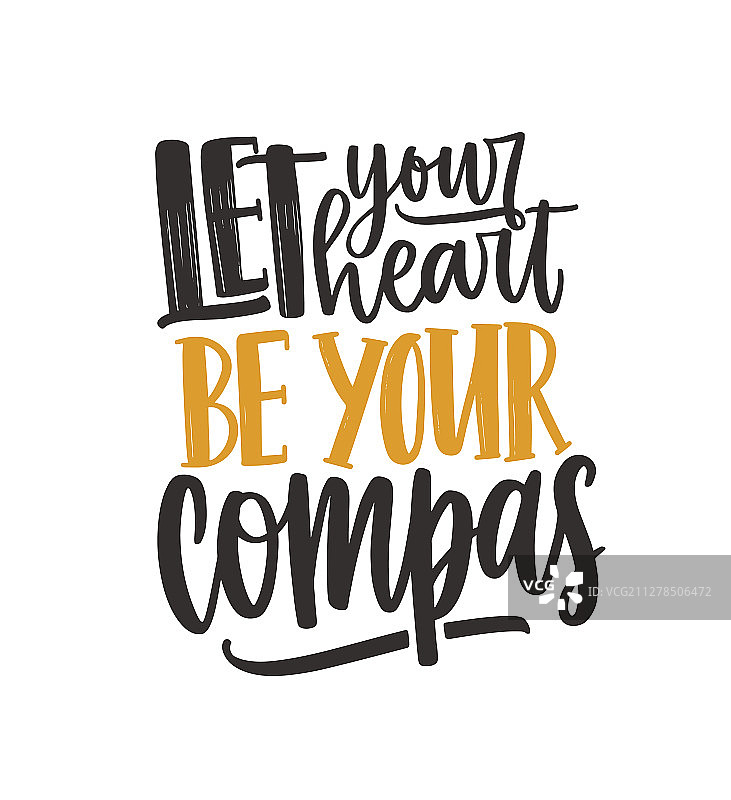 让你的励志语录图片素材