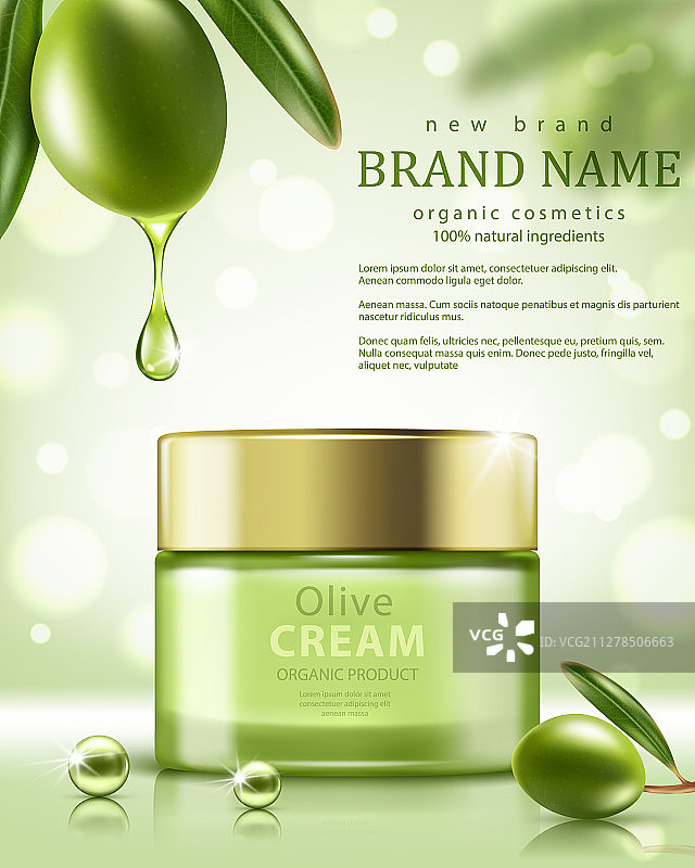 绿色背景元素上的橄榄油奶油罐图片素材
