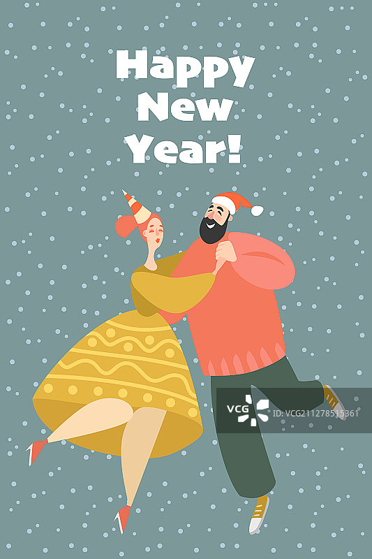 新年贺卡派对情侣图片素材