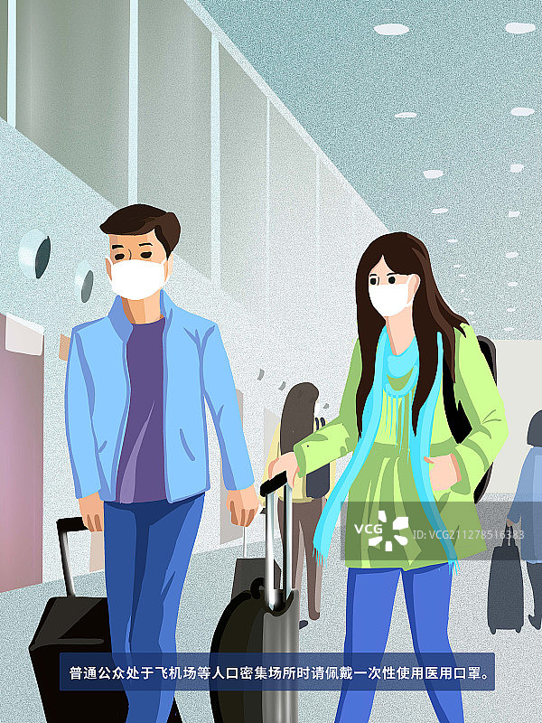 机场口罩指引图片素材