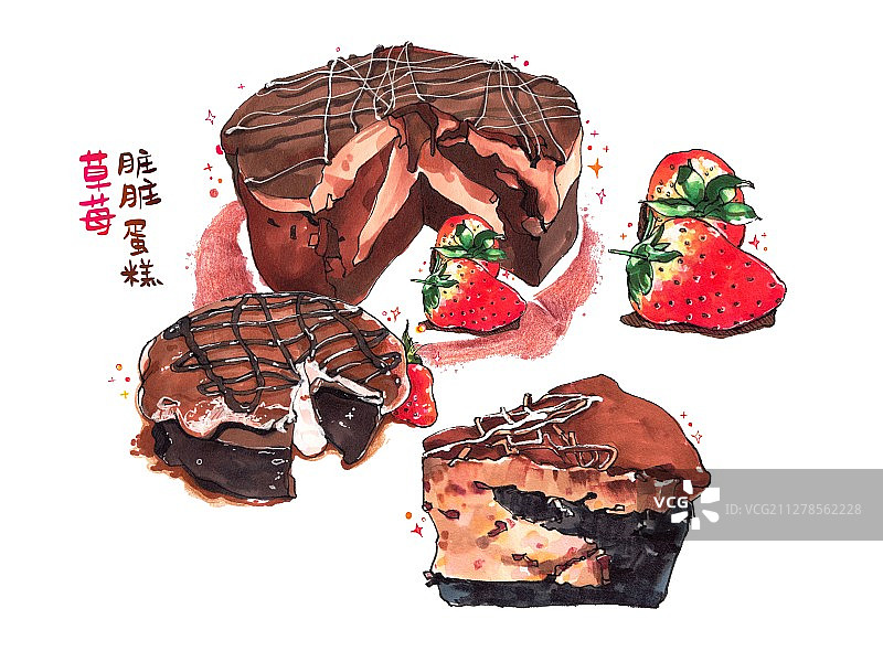 草莓脏脏蛋糕 排列图片素材