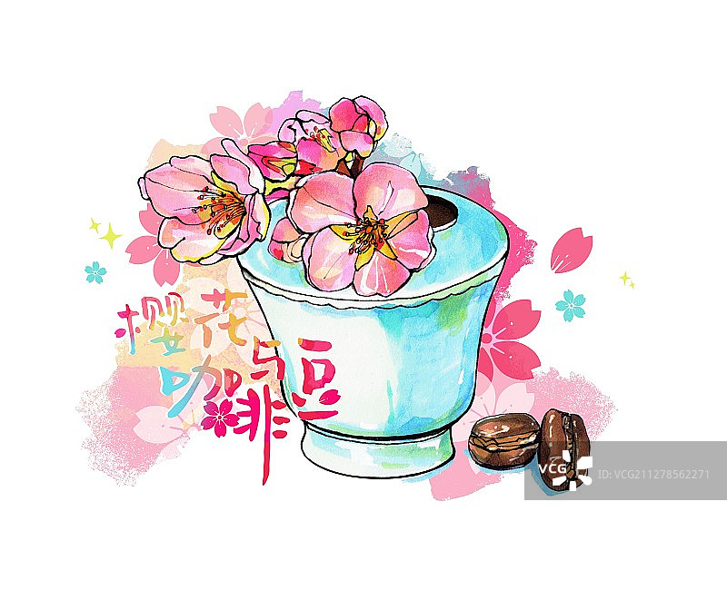 樱花花瓶与咖啡豆图片素材