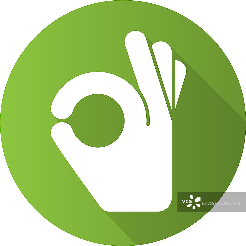 OK手势扁平设计长阴影glyph图标图片素材