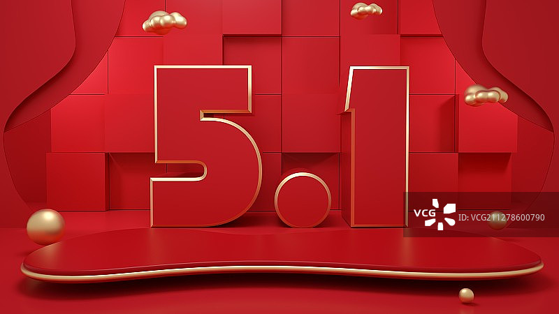 3D模拟场景五一彩色产品展台图片素材