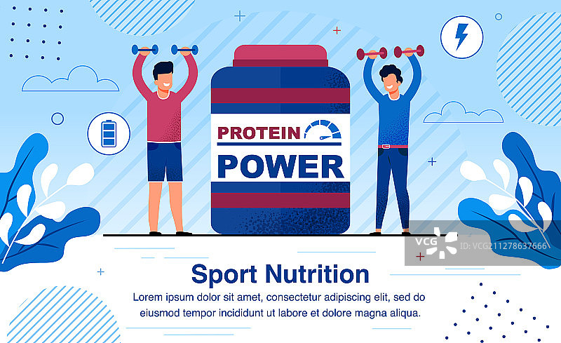 运动营养补充剂扁平banner图片素材
