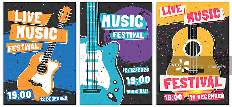 原声吉他音乐节海报图片素材