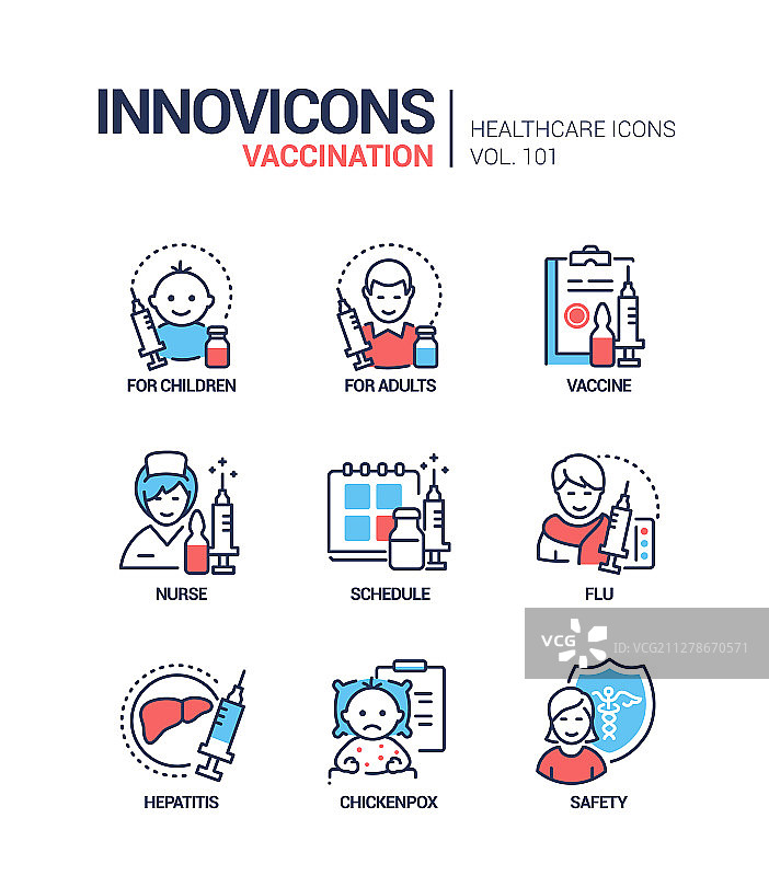 疫苗接种线性设计风格图标图片素材