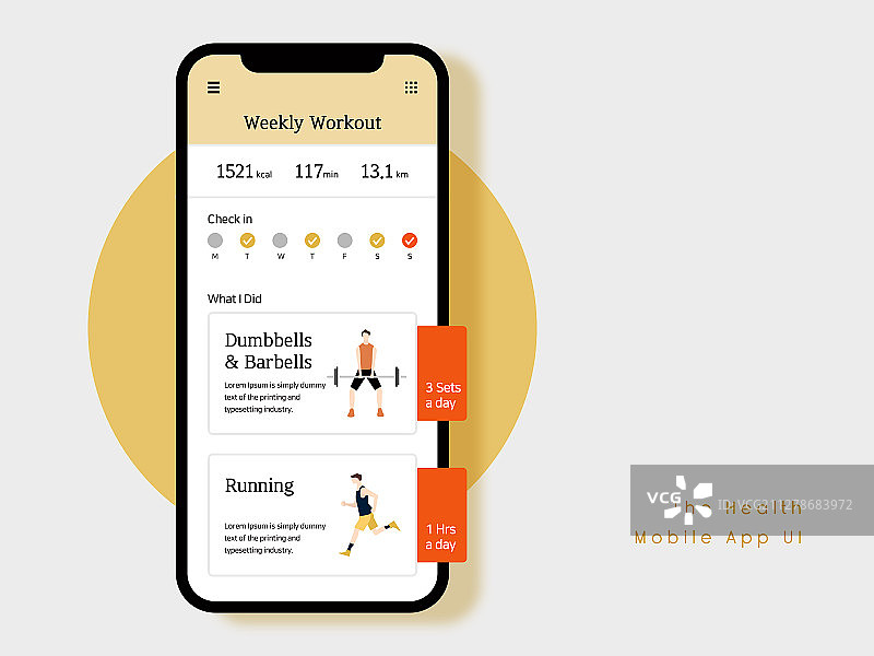 手机模板：饮食、清单、运动、智能手机界面图片素材