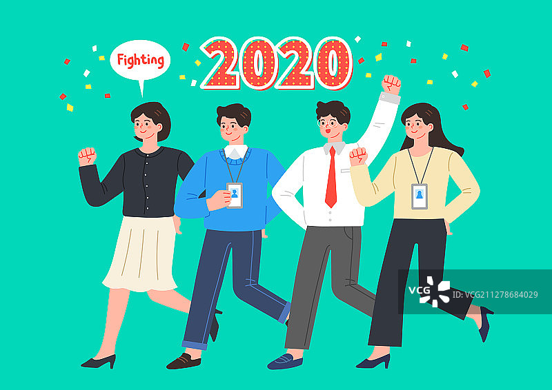 2020新年欢呼：个人事业团队合作图片素材
