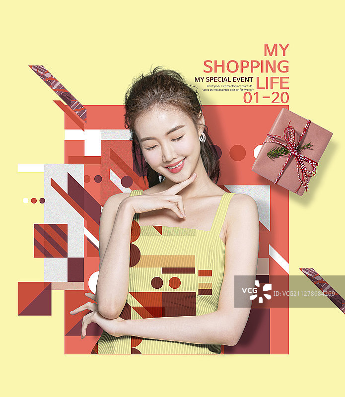 图形图像编辑设计活动页海报图案：几何女性美容商业活动购物促销图片素材