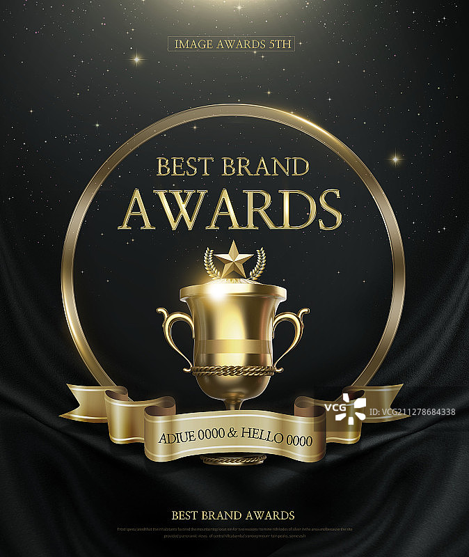 活动颁奖框架标签金色闪光装饰设计图片素材