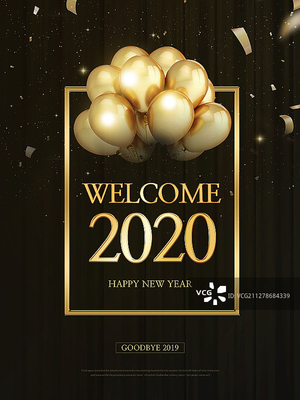 活动颁奖框架标签金色闪光装饰设计图片素材