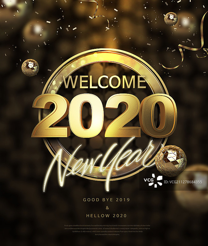 活动颁奖框架标签金色闪光装饰设计图片素材