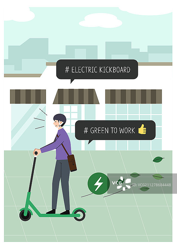 环境、环境保护、替代能源图片素材