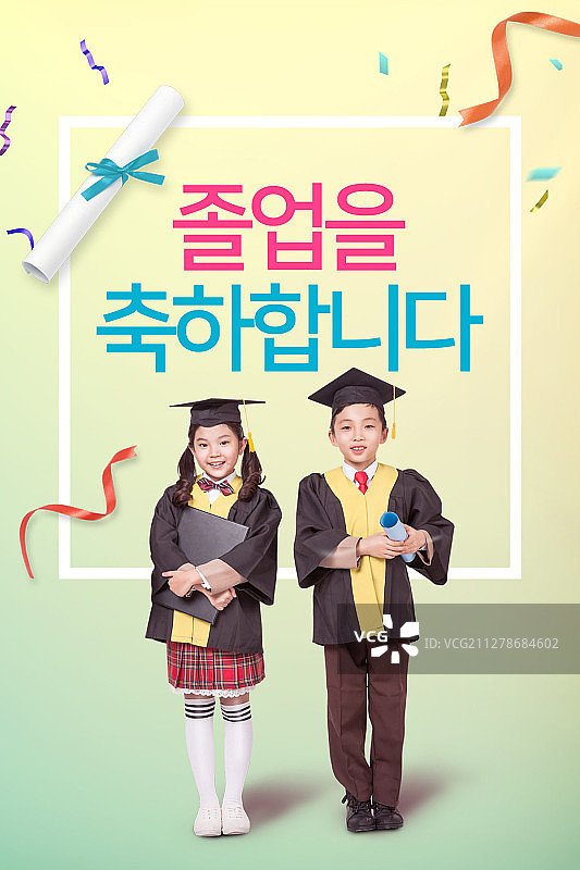 手机背景，短信，毕业，学生图片素材