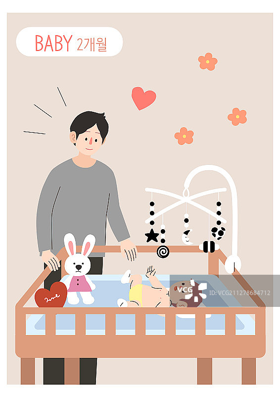 育儿、婴儿、成长、父母、爸爸图片素材