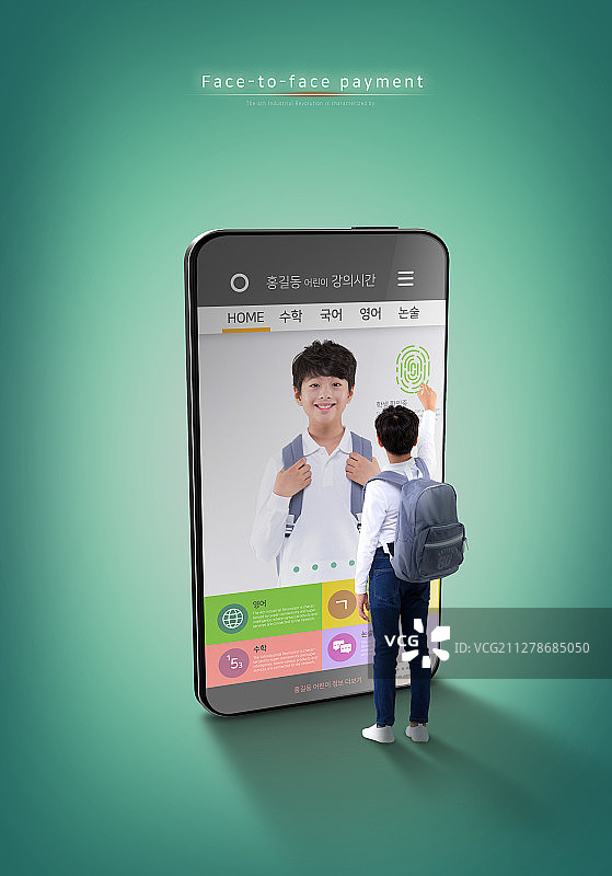 图片素材：社会议题、智能手机、移动支付、面部识别技术、生物识别、移动银行、购物、5G图片素材