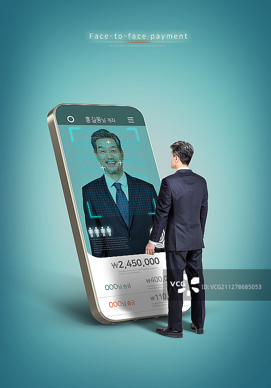 图片素材：社会议题、智能手机、移动支付、面部识别技术、生物识别、移动银行、购物、5G图片素材