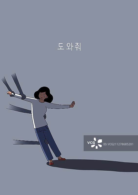 沮丧、倦怠综合征、安慰、心理健康、人、女人图片素材