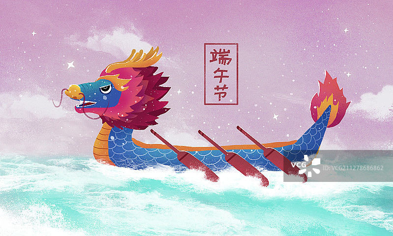 端午节蓝色水面上的龙舟横图图片素材
