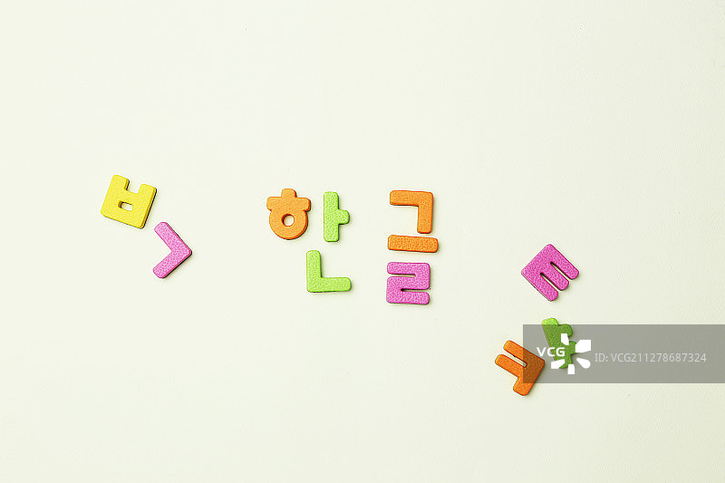 韩国人，磁铁图片素材