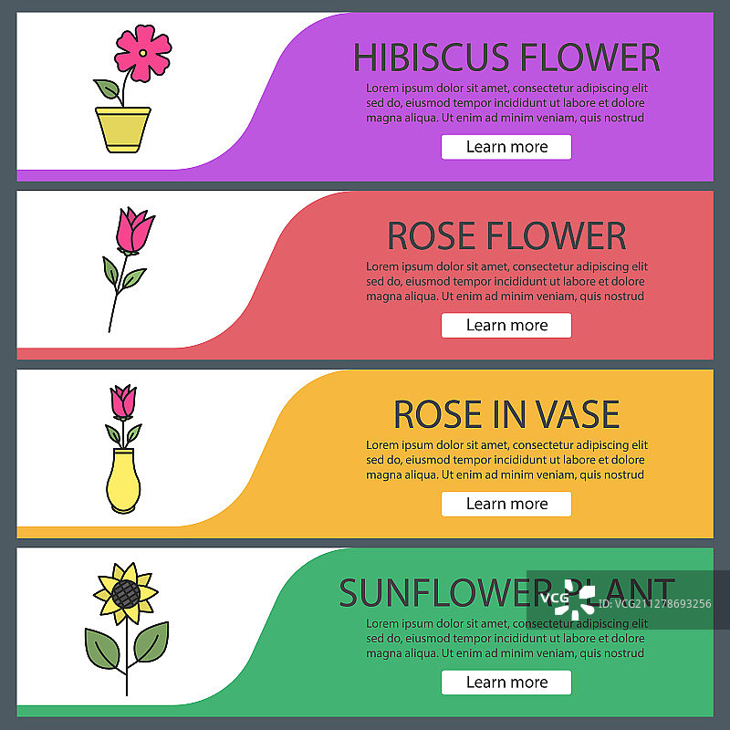 花卉banner模板套装图片素材