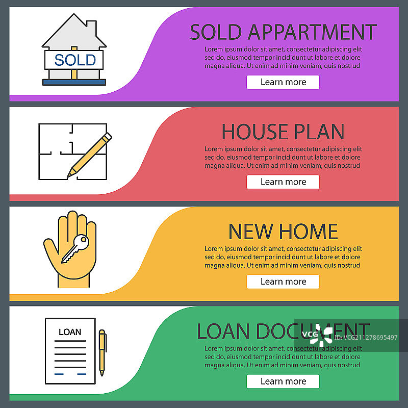 房地产网站banner模板图片素材