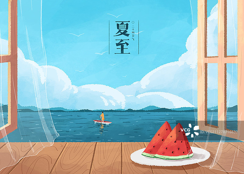 四季的色彩景观节气插画夏至横版字图片素材