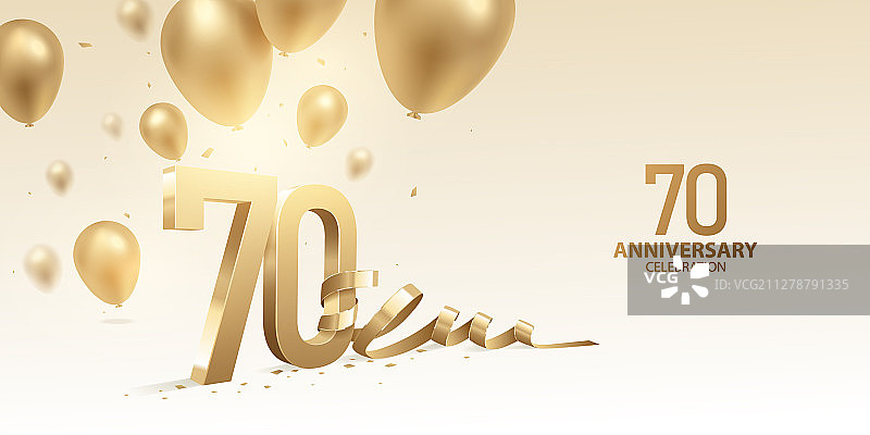 70周年庆典背景图片素材