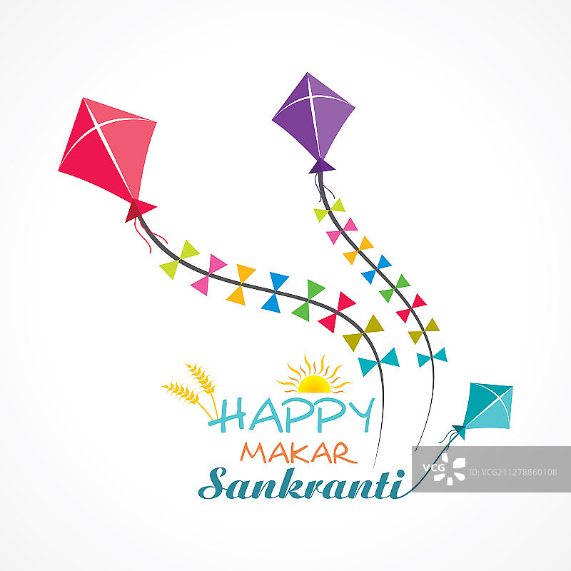 冬至节问候图片素材