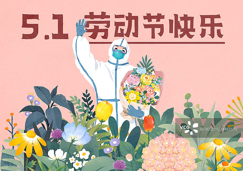 五一劳动节快乐 致敬医护人员图片素材