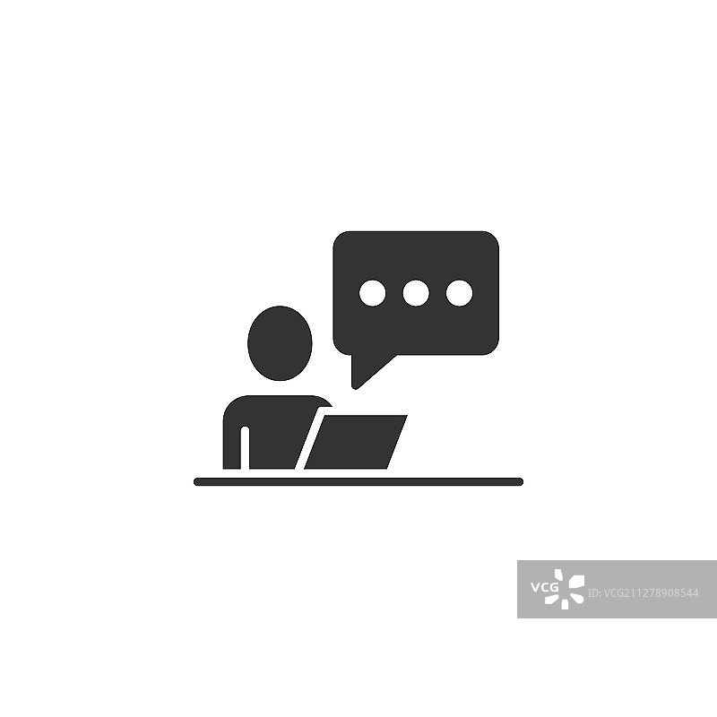 扁平风格的笔记本电脑图标图片素材