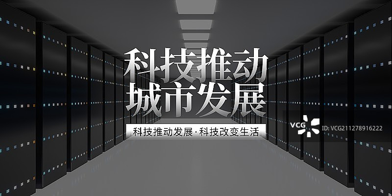 3D计算机服武器图片素材