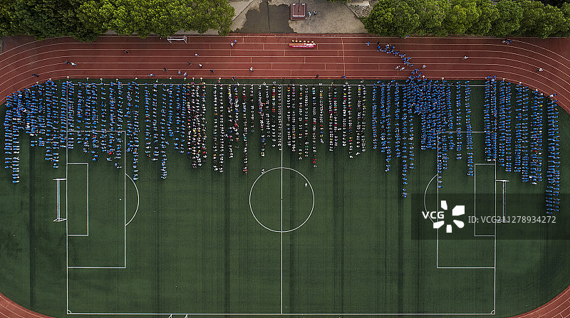 航拍开学典礼图片素材