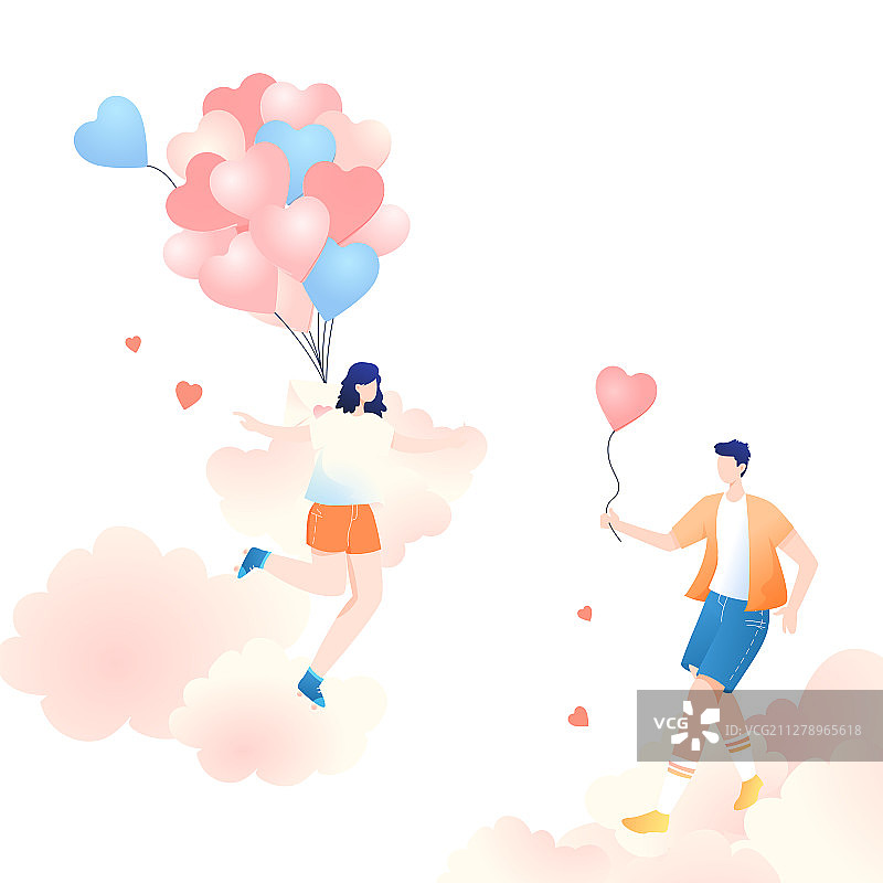 情侣情人节520表白日约会浪漫爱情购物节电商促销渐变矢量插画图片素材