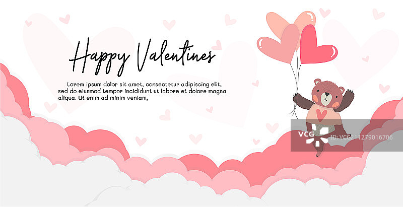 扁平风格可爱泰迪熊抱着心形气球漂浮图片素材