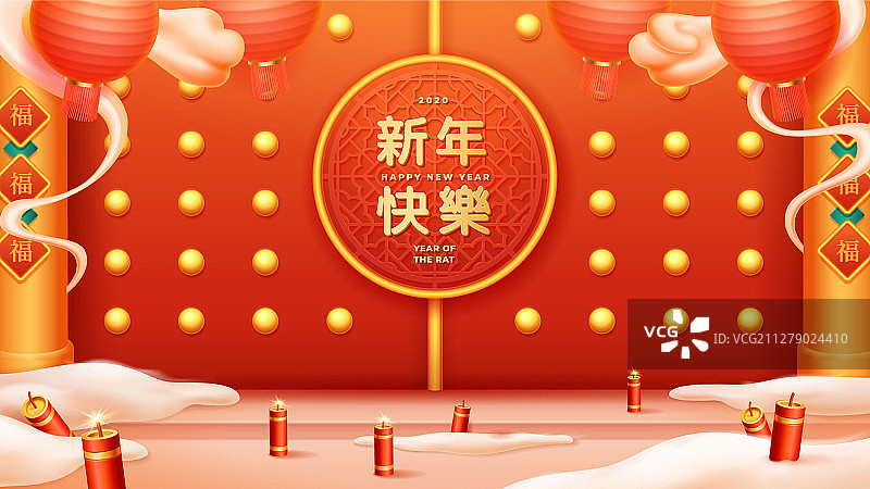 带有中国新年象形文字的门和灯笼图片素材