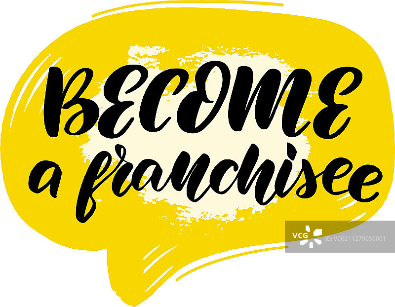 书法孤立于白色图片素材