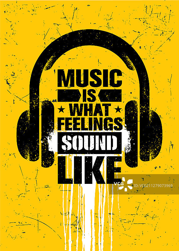 鼓舞人心的创意排版励志语录图片素材