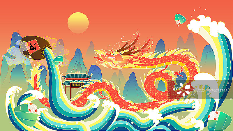 端午节金龙戏粽子图片素材