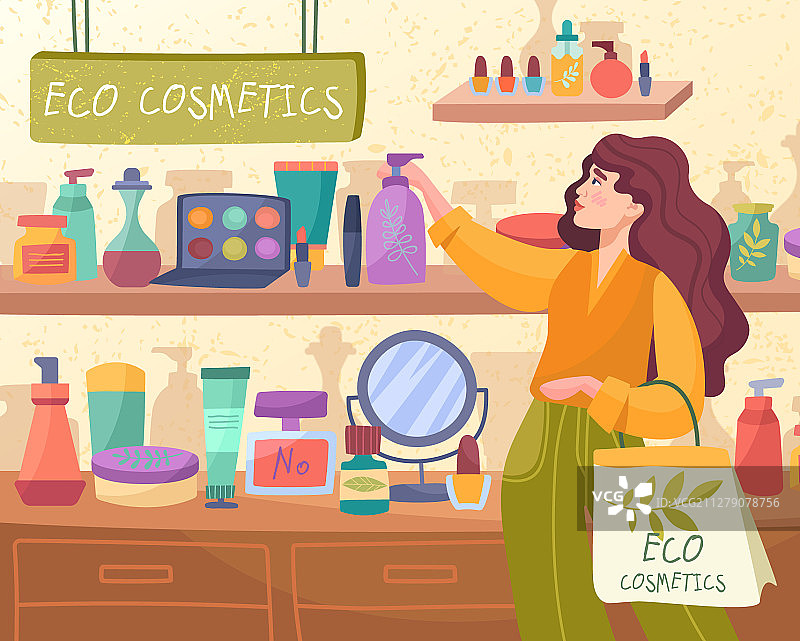 购买生态化妆品的迷人女人图片素材