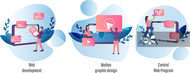 卡通网页开发图片素材