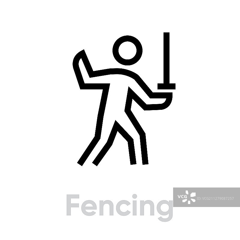 击剑运动图标图片素材