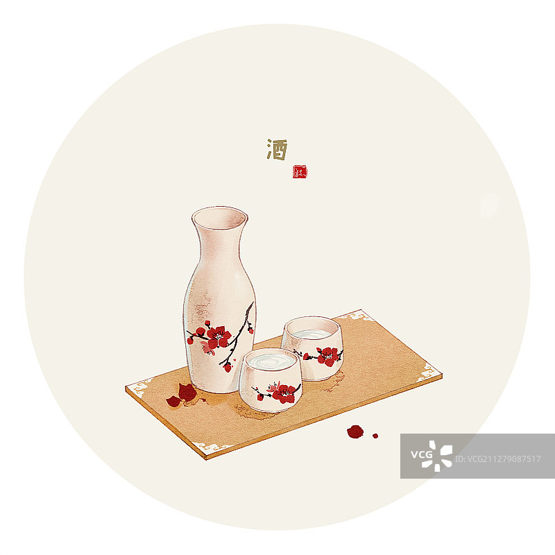 水彩美食插画 酒图片素材