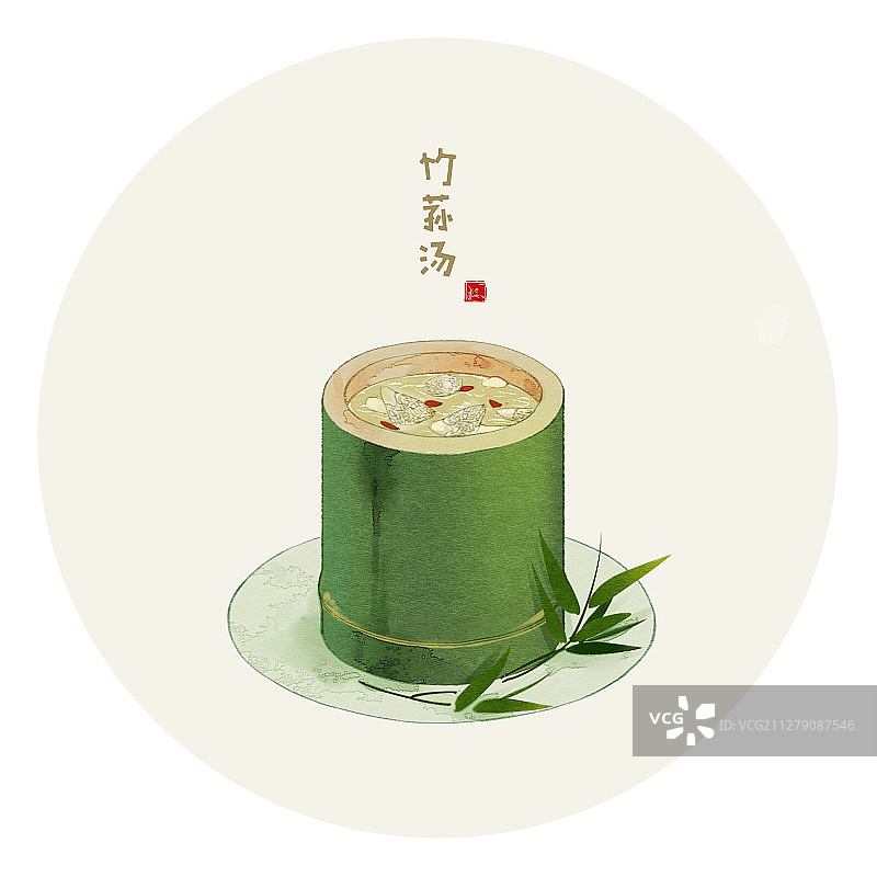 水彩美食插画 竹荪汤图片素材