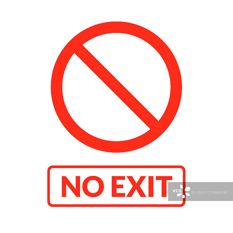 禁止出口安全指示牌图片素材
