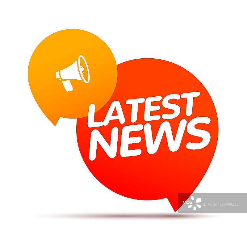 突发新闻日报图片素材