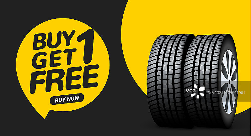 汽车轮胎促销banner买一送一图片素材