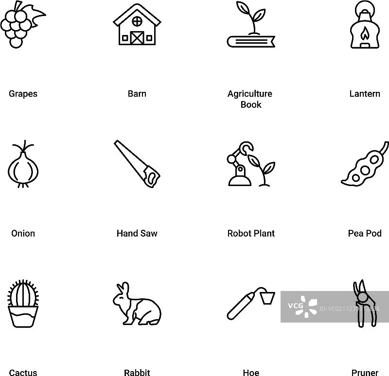 农业耕作园艺图片素材